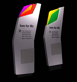 設(shè)計(jì)與定制